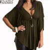 Sexy Casual Loose V Neck
