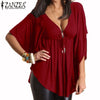 Sexy Casual Loose V Neck